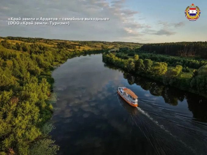 Льготные туры для многодетных семей Мордовии